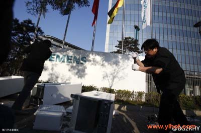 ����Ӣ�ﴴʼ���������ھ��ұ���άȨ