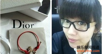 副区长女儿微博炫富坑爹:网友大曝筱筱笑了淘宝ID的那些事